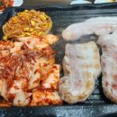 삼겹살은촌집에서 이미지