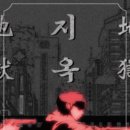 강남대로6길 36-2 이미지