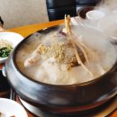 명가 장수촌(본점) 이미지