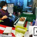 만원왕족발 - 청도군 청도시장1길 21 | 만원왕족발