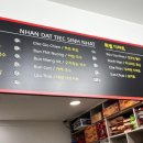 KIM ANH 베트남쌀국수 이미지
