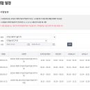 [GTQ 인디자인 1급] 3주 독학 100점 합격 후기(공부법, 꿀팁, 정리노트 공유)