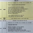 26년 결혼 준비 | 더채플앳청담 웨딩홀&amp;시식 후기 총정리