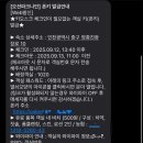 인터내셔널오션파크나인 이미지