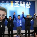 스태츠칩팩코리아 노동조합 이미지