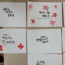 삼계인력 이미지