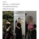 영상으로 만나는 스냅 | W2. 제주 웨딩스냅, 유아오 사전피팅부터 헬퍼동행 촬영 후기