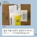 나인피플코리아 이미지