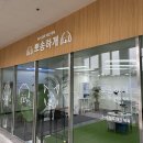 휘닉스평창 부대시설 소개, 셀프애견목욕 [뽀송하개], 반려견동반 가능 포레스트 [곤돌라] 그리고...