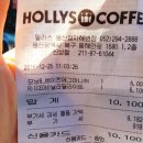 할리스 울산정자해변점 이미지