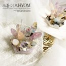 횸 스튜디오 이미지