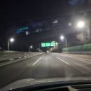 삼육사로45 이미지