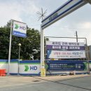 광암에너지 이미지
