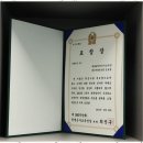 미르세무회계 이미지