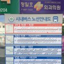 갈마네거리_31770) 이미지