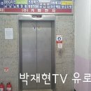 금성프라자 이미지