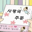 엘리모어 이미지