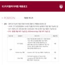 (주)케이유디지털미디어랩 이미지