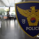 서울치현초등학교 이미지