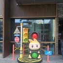 삼정타워 앞 이미지