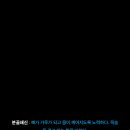 지산고등학교 | 지산고등학교 김태형 수학 &#39;완벽한 기분&#39; 강좌 입시는이쌤 학원 전격 개강