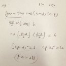 신봉고등학교 이미지