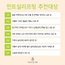 당신의피부과의원 이미지