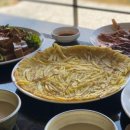 황토다원