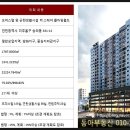 (주)프라임월드 네이버블로그