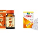 동성약국 이미지