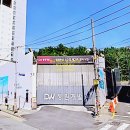 동원정비 네이버블로그