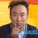 (주)제라