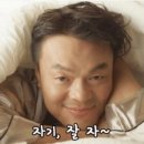 플라워핏