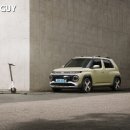 오토모빌카써비스 이미지