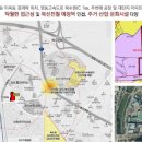 우성환경산업 이미지