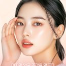 미가(美家) | [가인미가 SNS 서포터즈 1기 선정 소감] 아름다움의 마지막 퍼즐을 함께하다 💆‍♀️✨