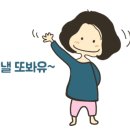 용달스토리-1