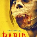 라비드(RABID)