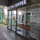 이디야커피 (온양온천역점) 이미지