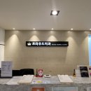 프라우드치과의원 이미지