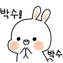 원미고등학교 이미지