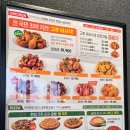 굽네치킨 네이버블로그