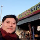 거성자동차종합병원 이미지
