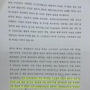 홈에살다