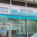 김호권의청년어부 이미지