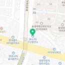 SK행복충전 부평충전소 이미지