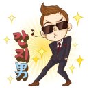 트윈클 이미지