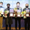 주식회사 미소기업 이미지