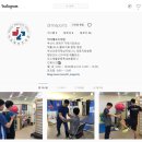 닥터메포츠의원 네이버블로그