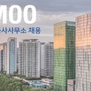양건축사사무소 이미지